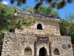 -白水寺森林公园