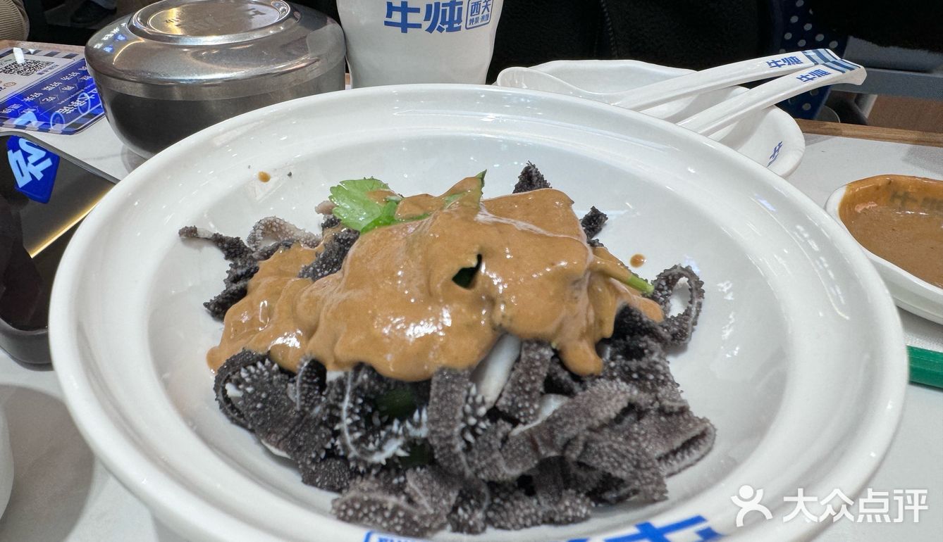 清真美食!不要错过