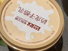 -巴奴毛肚火锅(二七万达店)