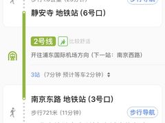 -一兆韦德健身·城市运动馆