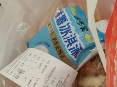 -味多美蛋糕(杨闸环岛店)