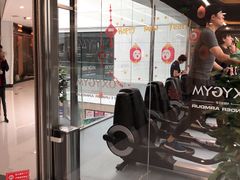 -OXYGYM 奥美氧舱运动中心(领展购物广场·中关村店)