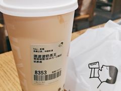 -喜茶(上海正大广场店)
