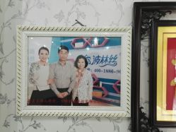 -Bollins波林丝•专研护发中心