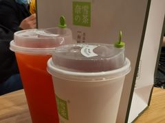 -奈雪的茶(KK MALL店)