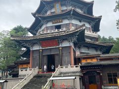 -海南文笔峰盘古文化旅游区