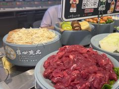 -大橘元自助回转火锅(天河新天地店)