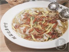 -太二酸菜鱼(正大广场店)