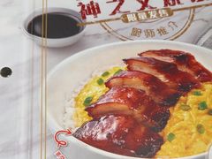 -翠华餐厅(正佳广场店)