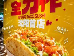 -沈阳铁西万象汇