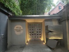 -穹六人间 people 6(岳阳路店)