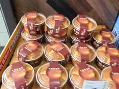 -贝尔麦莎(城上城店)