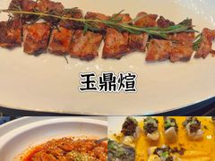 -南堂馆·新川菜(悠方店)