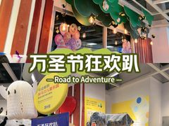 -宜家家居(宝山商场店)