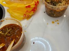 -酸辣粉(氹仔店)