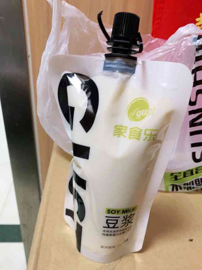 打分    /人 吐槽一下外卖豆浆 用了吃奶的力气也没打开 要疯了 在线