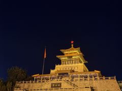-解放阁