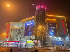 -华联商厦(火车站店)