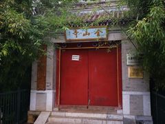 -北坞公园
