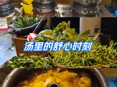 -福照楼汽锅鸡·云南特色菜(万达广场店)