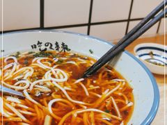 -常樂屋·常德米粉(青年路店)