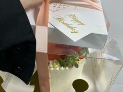 -浮光之丘MontCake生日蛋糕(科华路店)