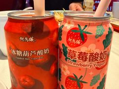 -大鸭梨烤鸭(顺义石园店)