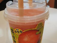 -奈雪的茶(优特汇店)