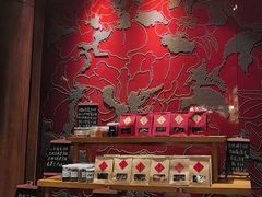 -丽江金茂凯悦臻选酒店-滇香馆