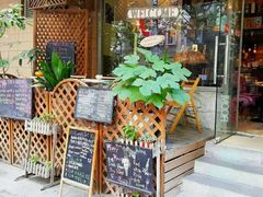 -Fern Forest Cafe
