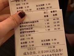 -COMMUNE幻师(解放西路店)