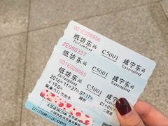 -咸宁万豪温泉谷度假区