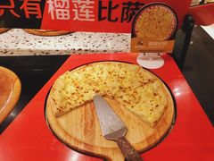 榴莲比萨-比格比萨自助(新辰里学清路店)