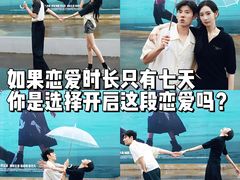 -万达影城(锦华万达广场IMAX店)