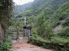 -井空里大峡谷
