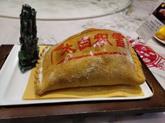 -令氏家外家周秦食府(高新店)