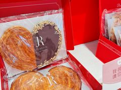 -LE JARDIN de Joel Robuchon(新世界大丸百货店)
