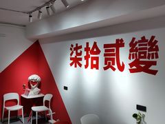 -72 COFFEE(东朝阳路店)