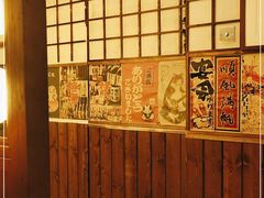 -玉川屋·深夜食堂居酒屋(柳巷店)