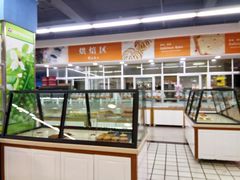 -京沪时代购物中心(敦睦路店)