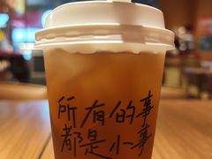 -遇见小面(深圳中心书城店)