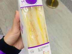 -元祖食品GANSO(黄河大街店)