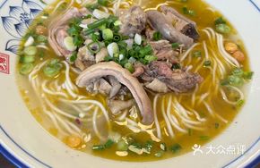 Pork Tripe and Chicken Noodle Soup