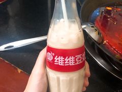 -星鸿社重庆老火锅