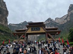 -山西壶关太行山大峡谷旅游景区