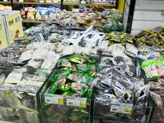 -苏州蜜字牌蜜饯(东环店)