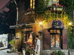 -不舍昼夜咖啡馆