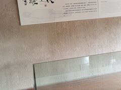 -汉陵苑
