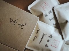 -古耳咖啡(北锣店)