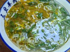 羊肉汤-龙门李家三旦羊肉汤馆